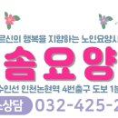 여가포크 이미지