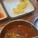 돈통마늘보쌈 세곡신도시점 이미지