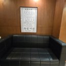 광장시장 동문 앞 공중화장실 | 제주 가성비 숙소 동문시장 근처 더제이드호텔 내돈내산 솔직후기