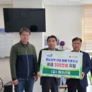 제이산업