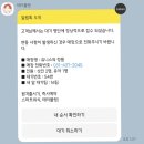 이풀실내정원 이미지