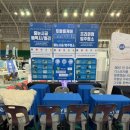 최신기획 | 천안아산신축아파트 입주박람회 홍대INT 기획 방문후기