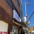 루트콤마 이미지