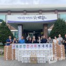 순천송광(주) 남도방송