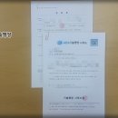 ARA행정사무소 네이버블로그