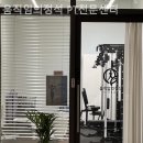 움직임의정석 PT전문센터 이미지