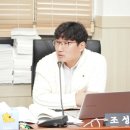 은혜의원