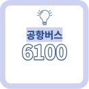 상봉동-002 티스토리