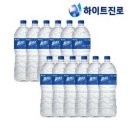 퓨리스샘물 쇼핑하우