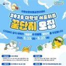 자원관리센터 이미지