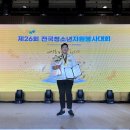 해운대구청소년문화의집 이미지