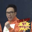 희소유치원 | 희소모고 후기