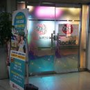 푸르지오노래연습장 이미지