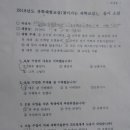 신강초교 이미지