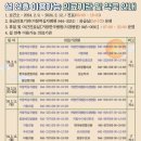 거창약국 이미지
