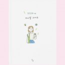이후북스제주 네이버블로그