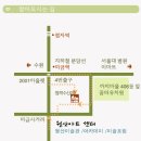 월산미술관 이미지