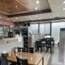 어림지 거창점 이미지