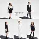 핑크레이디