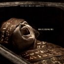 ㈜상상초월 이미지