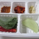 닥치고곱창 이미지