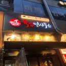 행복한면사무소 이미지