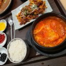 잇츠돈동
