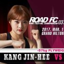 더블엑스 짐 이미지