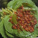 신비로운 맛 깻잎김치 이미지