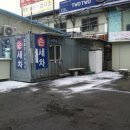 동화세차장 이미지