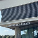 바람공원_R | [제주] 스타벅스 더제주송당 파크R점 방문후기, 평대해변 구경하기