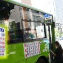 개금3동-20 이미지