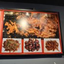 평택불닭발 | 평택닭발 맛집 인정! 비전닭발 평택소사벌 본점에서 무뼈닭발 후기