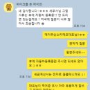 세무그룹절세연구소