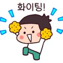 랑스트링 이미지