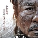 어흥어흥 이미지