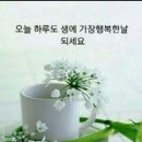 아프리카 여행ㅡ 나미비아 공화국 ㅡ 빅토리아 폭포ㅡ 짐바브웨ㅡ 잠비아 ㅡ 케냐 나이로비ㅡ 이미지