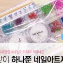 봄봄아트랩