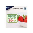 크린나라 쇼핑하우