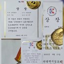 프로검도관 이미지