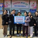 행정1리 경로당 이미지