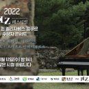 PLZ페스티벌 이미지
