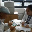 적성보건지소 이미지