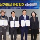 광주충장로 이미지