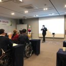 경남척수장애인협회 사천시지회 | [사천마술/삼천포마술]척수장애인 전문활동가 양성교육에 마술공연과 마술교육을 다녀왔어요.