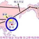 전*옥