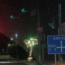 삼포모닝빌 | 고성 삼포모닝빌 펜션 가성비 최고 너무 깨끗해