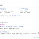 주식회사 라파야 이미지