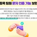 성복배수지 테니스장 이미지