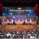 의성문화회관 이미지